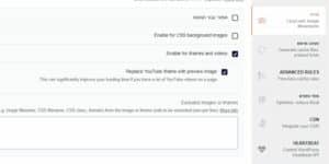 הגדרות-מדיה-לשיפור-מהירות-ב-wp-rocket