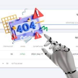 תקציב זחילה Crawl Budget