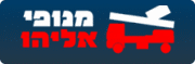 לוגו מנופי אליהו